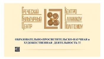  экрана (1281)_.png